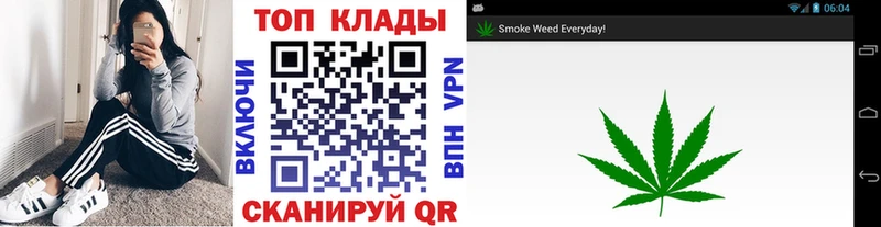 Какие есть наркотики Торопец Кокаин  Меф 