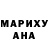 Амфетамин VHQ Regina Karaliene