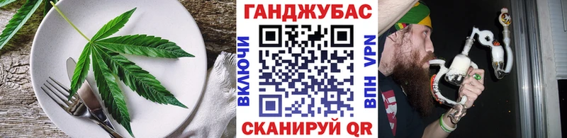 Еда ТГК конопля  что такое наркотик  Торопец 