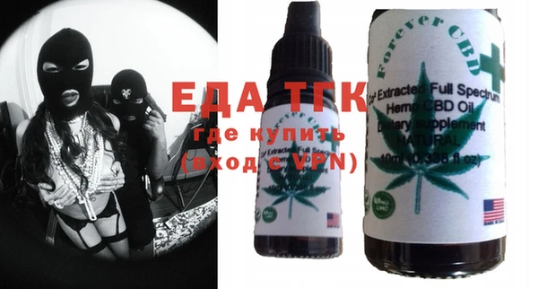 MDMA Premium VHQ Абинск