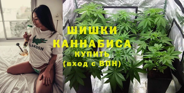 MDMA Premium VHQ Абинск
