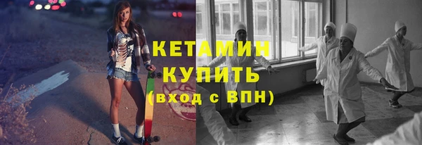 гидра Абдулино