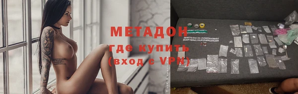 хмурый Абаза