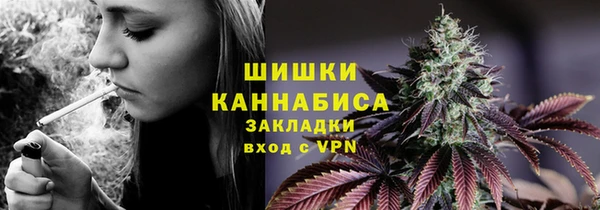гидра Абдулино