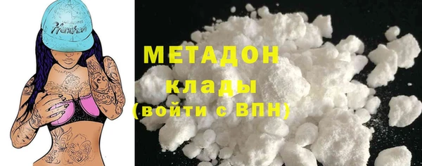 хмурый Абаза