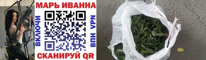 Шишки марихуана OG Kush  купить  цена  Торопец 
